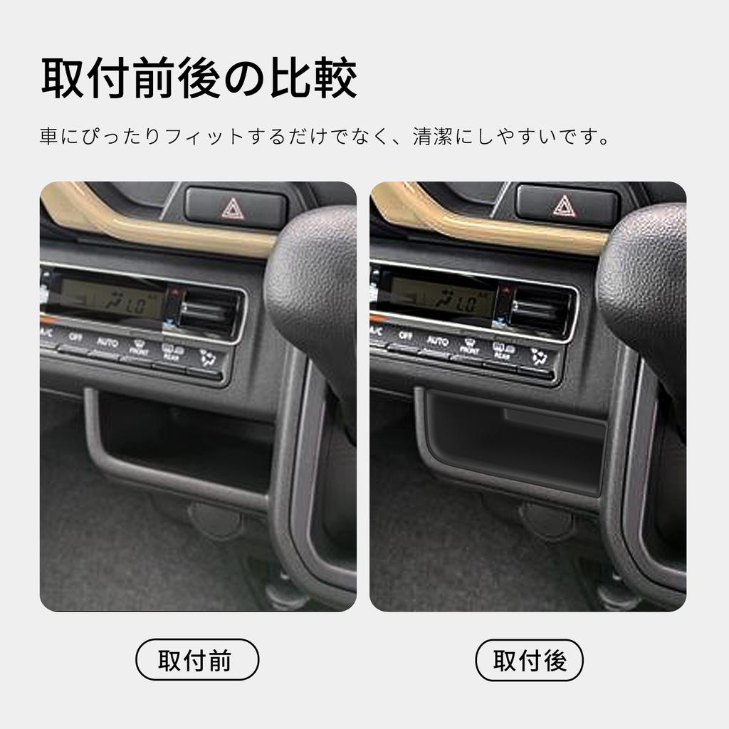for Suzuki HUSTLER 2025-2025 Car Storage Box Central Console Tidying Organizer Case Tray Auto Interior Accessories