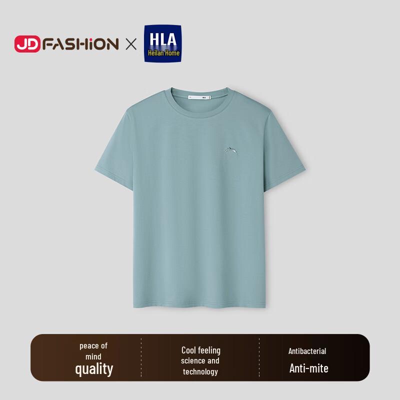 HLA Men s Embroidered Cooling Short Sleeve T-Shirt 3XL