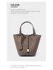 Women's Summer 2025 TOGO Cowhide Bucket Tote Bag
