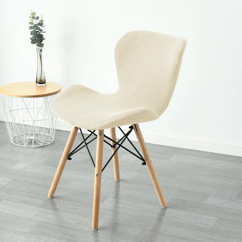 1pc Butterfly Curved Chair Cover Stretch Spandex Ant Chair Covers Elastic Polar Fleece Bar Stool Seat Slipcovers for Living Room