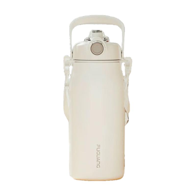 Fuguang 316L Stainless Steel Insulated Dual-Drink Bottle