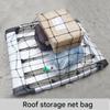 Universal Car Storage Net: Roof Fixing Mesh, Trunk Organizer, Vehicle Cargo Bag, Multipurpose
