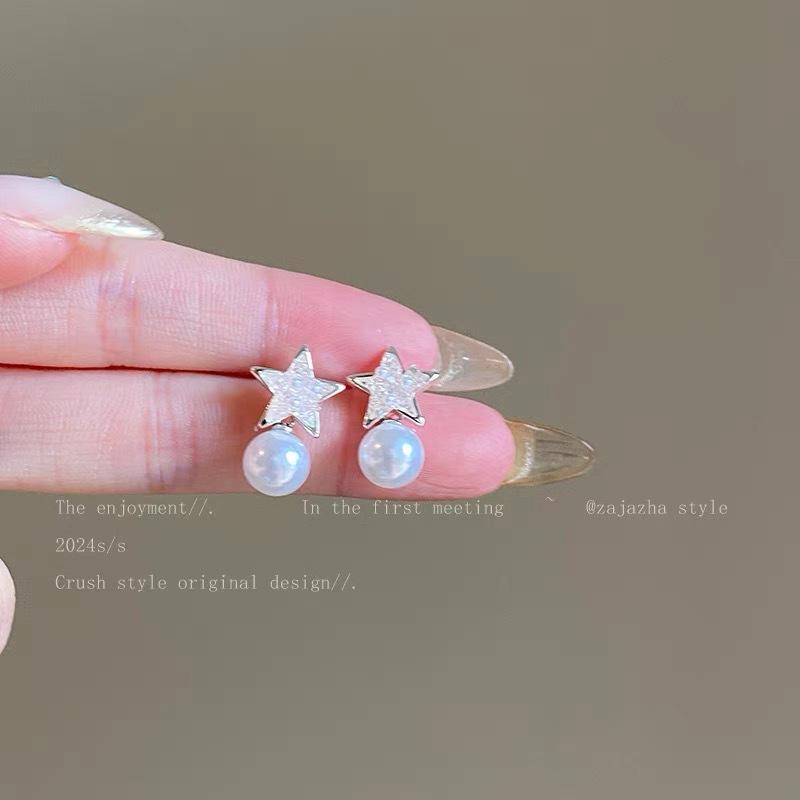 

Sweet love pearl star stud earrings women s new light luxury high-end earrings niche design versatile earrings світло-рожевий колір