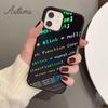 Function Computer program Phone Case for iPhone 11 12 13 14 Pro Max mini XR XS SE 2020 6S 7 8 Plus Samsung Galaxy S21 S22 Cover