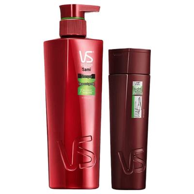 Vidal Sassoon Light & Smooth Hair Care Set