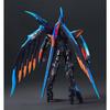 MODEROID Fafner in the Azure THE BEYOND Fafner Mark Ares Non-Scale Assembled Plastic Model Resale