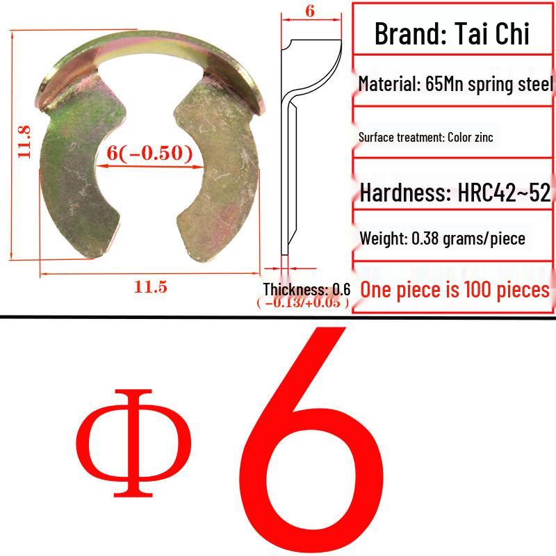 65Mn L-Shaped Open or Elastic Retaining Ring, E-Shaped Retaining Ring