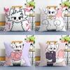 Cartoon B-Boykisser Silly Cat Pillow Case Square Double‑Sided Print Cushion Case For Sofa Home Bedchamber Decor Gift