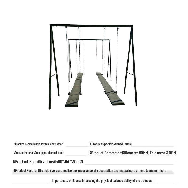 Double Wave Log Obstacle Course Training Equipment