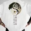 Japanese Style Round Neck T Shirt, Bagua Pattern Printed T Shirt, Retro Y2K T Shirt, Summer New Unisex Casual T Shirt
