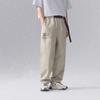 Li Ning CF Su Series Solid Color Mid Waist Straight Loose Knitted Sports Pants Men Pants AYKU621-1
