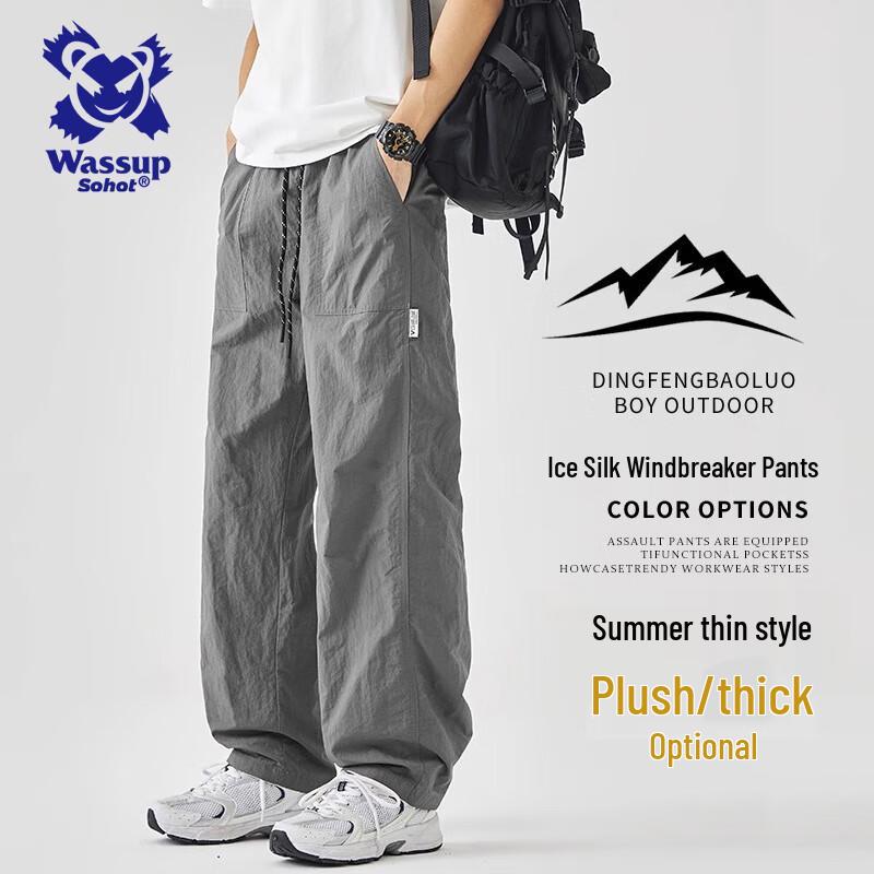 Wassup Sohot Męskie Spodnie Cargo Casual