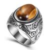 Onlysda Retro Ancient Middle East Arabic Style Stone Titanium Steel Ring Jewelry for Men Party Gifts Drop Shipping OSR298