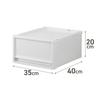 [Amazon.co.jp Exclusive] Tenma Fits Case Multi Storage Box, Kitchen Storage, 35cm Wide x 40cm Deep x 20cm High, Laundry Storage, Space-Saving, Clothin