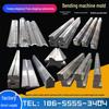 CNC Bending Machine Mold: Upper/Lower Dies, Round Arc & Sharp Bending Blades, Crease-Free Forming, Edge Folding & Flattening Mold