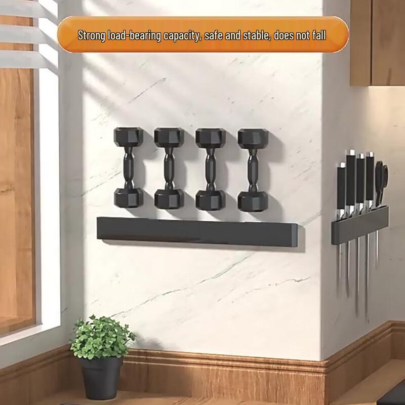 Minimalist Wall-Mounted Knife Holder