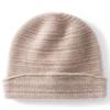 100% Cashmere Knit Beanie Hat Winter Warm Unisex Foldable Plain Style Cold Weather Accessory