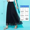 Add Pockets: Ice Silk Chiffon Wide-Leg High-Waist Slimming Plus Size Pants for Summer