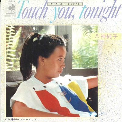 7inch Record JUNKO YAGAMI - Touch You,tonight/miss Plumeria DSF235 DISCOMATE 1982 Japan Japanese Pop/Rock