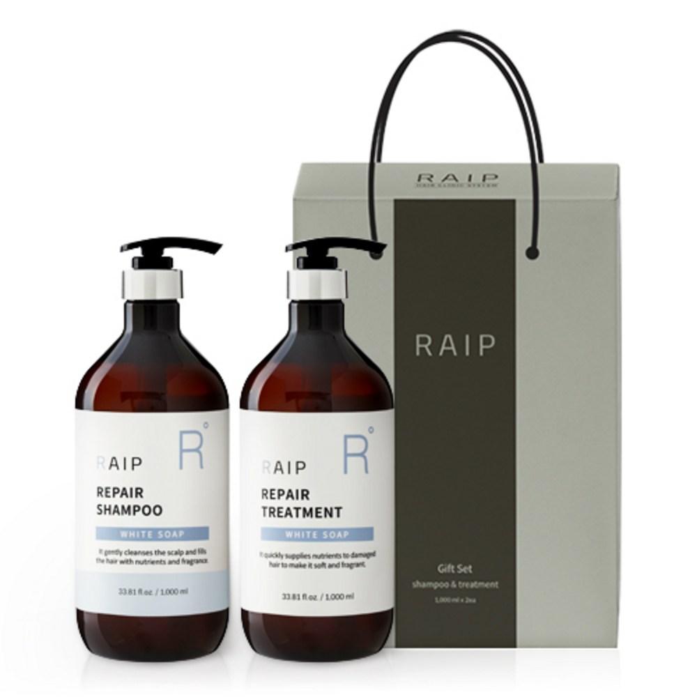 

Laib Repair Shampoo 1L + Treatment 1L White Soap Подарочный набор, 1 набор