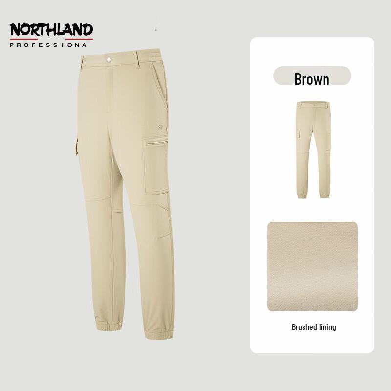 NORTHLAND Unisex Outdoor Softshell Hiking Pants NCPET5655S