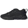 Ozweego Meta 'Core Black' Sneakers GW3959