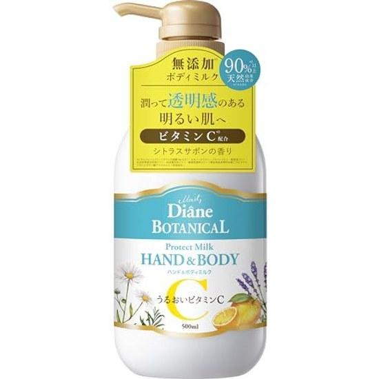 Diane BOTANICAL Hand Body Milk Citrus Soap Fragrance Moisturizing Vitamin C Protect 500ml