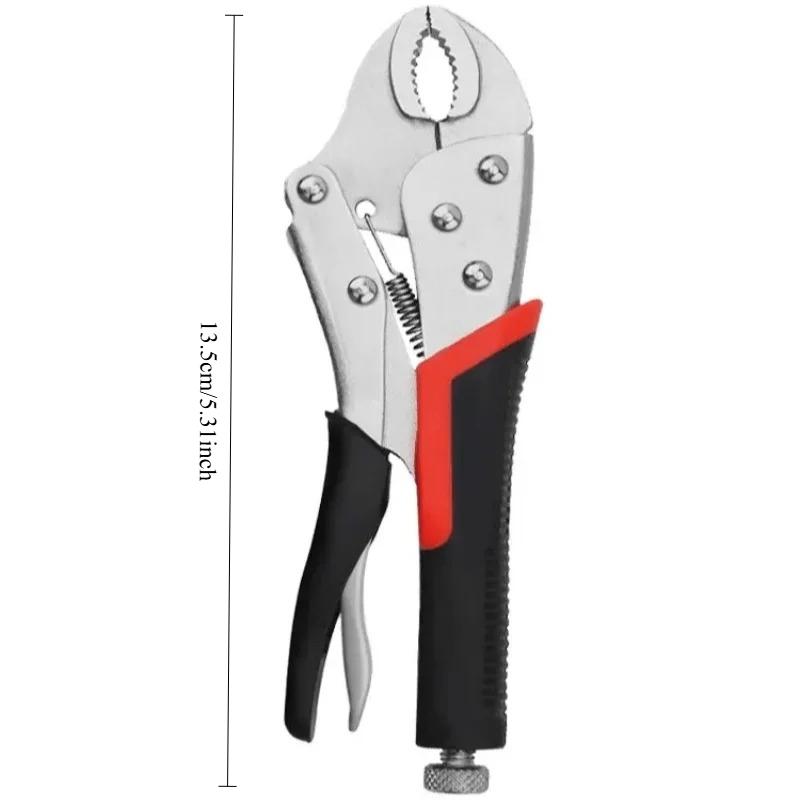 1PC 5inch Locking Pliers Lock Pliers Curved Jaw Pliers Straight Long Nose Pliers Multi-function Welding Tools