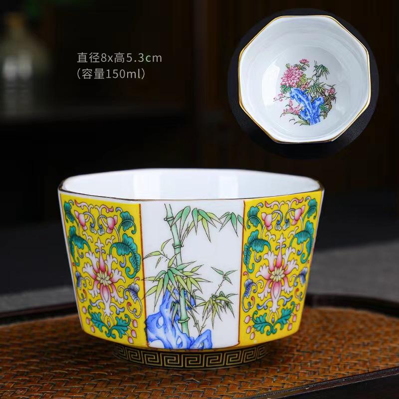 Enamel Master Eight Directions Tasting Personal Single Cup Hand-painted Gold Kung Fu Tea Set Gift