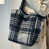 Striped Plush Bag Women's Autumn New Trendy Fashion College Style Tote Bag Casual Large-capacity Woolen Bag
