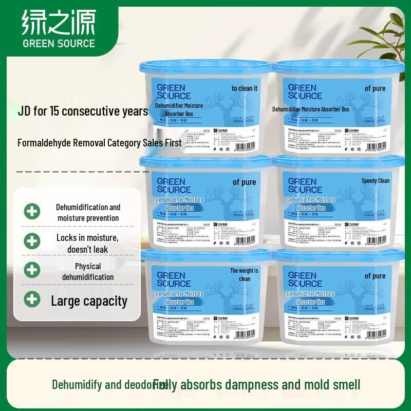 LvZhiYuan Moisture Absorber & Dehumidifier Sets