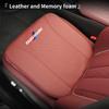 LMHKH1 2026 Car Sticker Cushion Non Slip Orthopedic Memory Foam Prostate Cushion For BMW X1 X2 X3 X4 X5 X6 X7 G20 G30 E70 E91 E30 E53 F