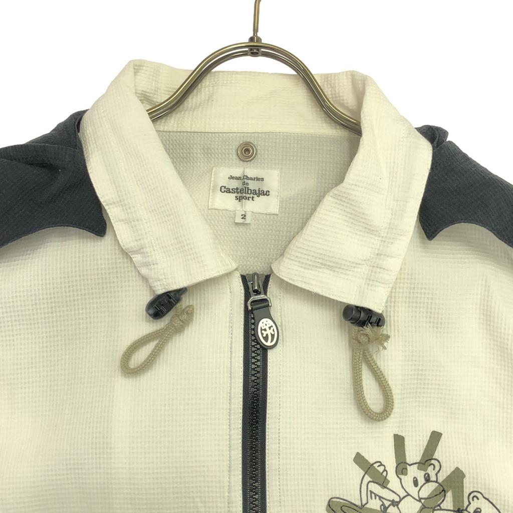 Castelbajac Sport Print Pattern Hoodie Zip Jacket 2 White System Jumper Men's Used