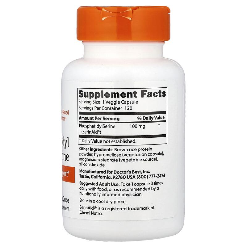 Phosphatidyl Serine, 100 Mg, 120 Veggie Caps