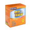 Powerful Windshield Cleaning Tablets Long Lasting Auto Glass Washer Winter Windshield Washer Antifreeze for Clear View