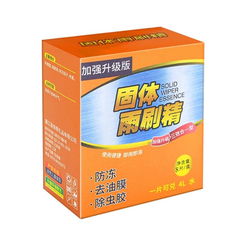 Powerful Windshield Cleaning Tablets Long Lasting Auto Glass Washer Winter Windshield Washer Antifreeze for Clear View