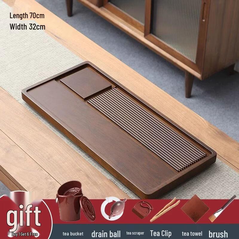 Modern Solid Wood Rectangular Tea Tray