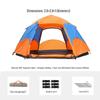 Yuzhan Automatic Quick-Open Double-Layer Hexagonal Camping Tent
