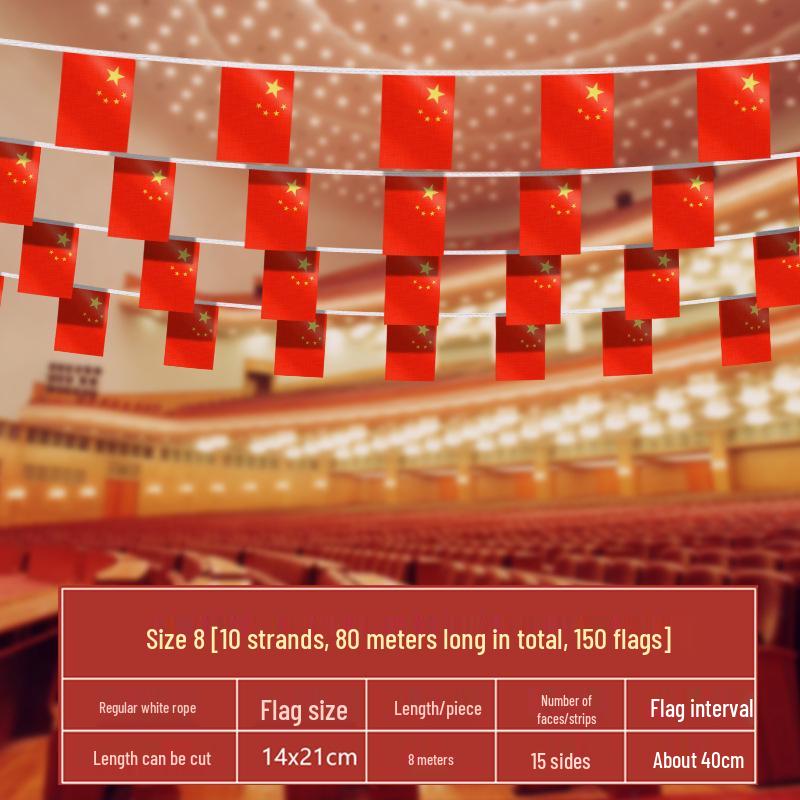 Small Five-Star Red Flag String Pennants - National Day Decoration for Shopping Malls