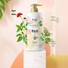 Liushen Mugwort & Ginseng Skin Conditioning Shower Gel