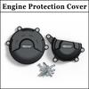 FOR Ducati Panigale V4 Panigale V4S 2018 2019 2020 2021 2022 2023 Engine Protective Cover
