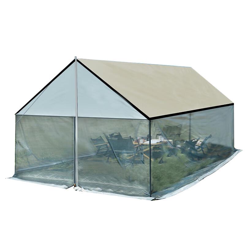 Aready Outdoor Camping Canopy Tent with Mosquito Net