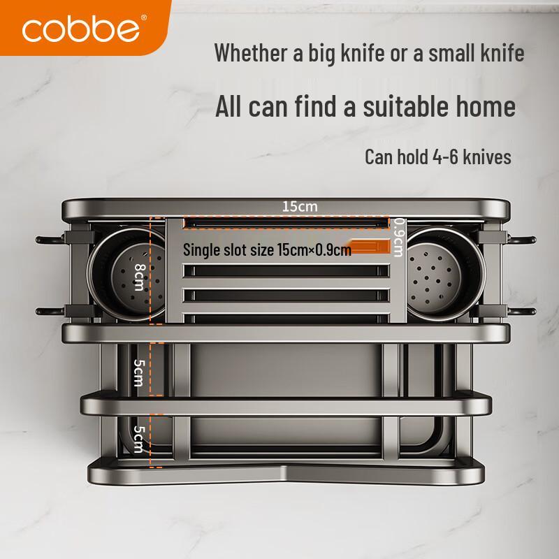 cobbe Stainless Steel Kitchen Knife & Chopping Board Organizer