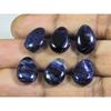 10X14MM Natural Blue Sodalite Almond Shape Cabochon Gemstone 6Pcs Lot 27Cts. A-536