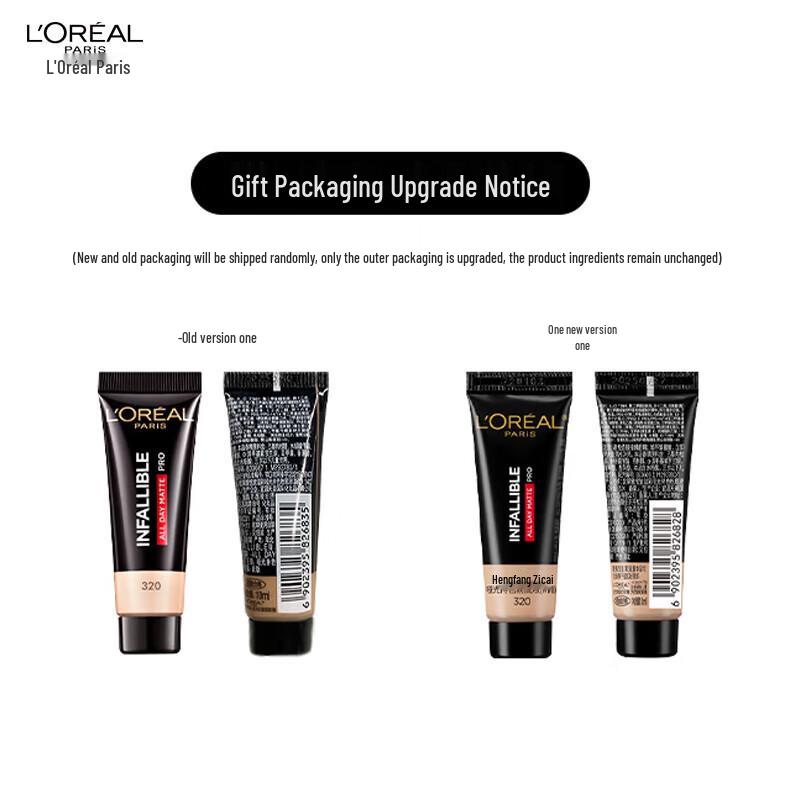 Próbka podkładu L'Oréal Infallible Pro-Matte