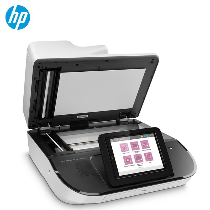 HP 8500fn2 A4 Document Scanner CN plug (adapter included)