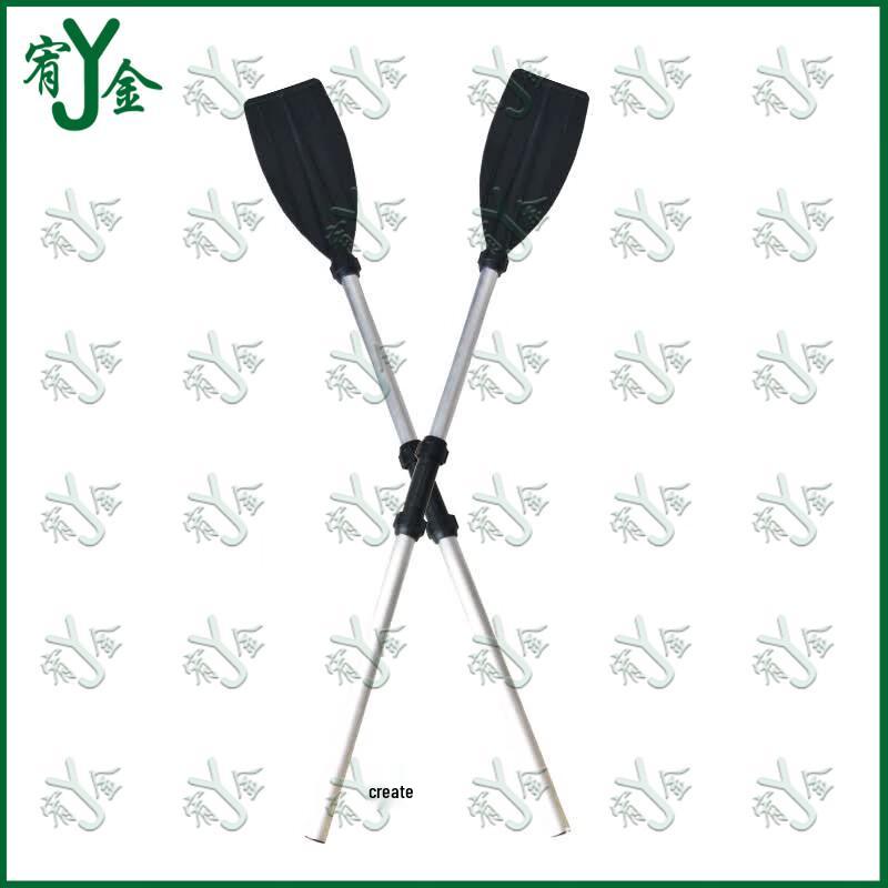 Yujin Aluminum Alloy Reinforced Boat Paddles - 2-Pack