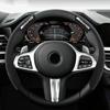 Universal Non-Slip Suede Car Steering Wheel Booster Cover for Mercedes Benz AMG W204 W205 W211 W203 W212 S G E GLE GLS CLA GLC AP9