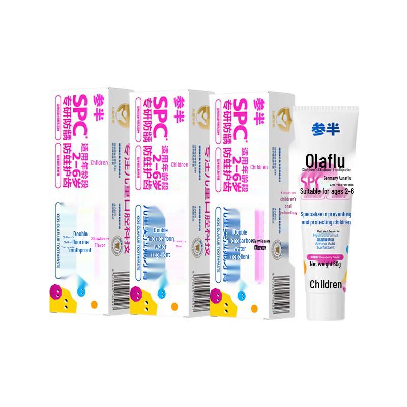 Sanban Children s Strawberry Anti-Cavity Toothpaste