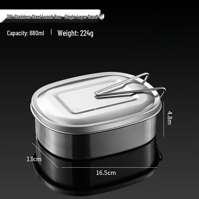 Tian Yajing 304 Stainless Steel Single-Layer Lunchbox
